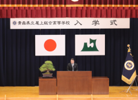 R8入学式２
