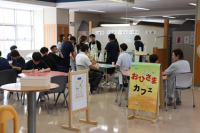 おひさまカフェ１