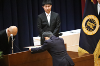 御下賜金記念優良卒業生