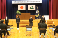 新幹事紹介