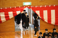 入場