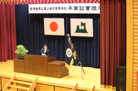 在校生