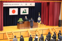 誓約書
