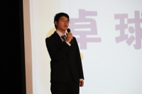 部紹介２