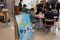 おひさまカフェ２